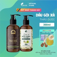 [NEW 2026] TrueOrganic Ecocare Herbal Bodhi Conditioner Shampoo - Stimulates hair growth Intensive c