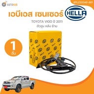 HELLA ABS SENSOR เอบีเอส เซนเซอร์ VIGO ปี 2011 ตัวสูง หลัง ซ้าย (เบอร์แท้ 89546-0K070)(6PU230048-861