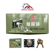 808 Yellow Cupboard Lock Original 808 Drawer Lock/ Drawer Lock