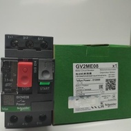 Limited Circuit Breaker Gv2Me08 2.5A - 4A