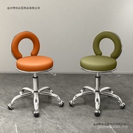 Rotating Chair Chair Household Lifting Study Office Study Work Computer Back Chair Makeup Study Bedr