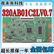 TCL L32N6 L32N9 L32E9V/M61B LCD32K73 TV Logic Board 320AB01C2LV0.7