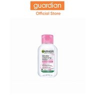 Garnier Skin Naturals Micellar Cleansing Water (For Sensitive Skin) 50ml