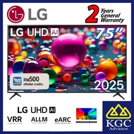 LG 86" / 75" 4K UHD AI Smart TV UA84 HDR10 86UA8450PSA / 75UA8450PSA (2025) [TnG Redemption]