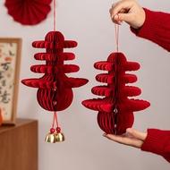 New Year Decoration [Year-End Promotion] 10.30