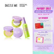 DAZZLE ME Better than Filter Long Lasting (Setting Spray + BTF Cushion + BTF Loose Powder + BTF Two 