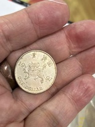 G9C012)1997年 香港一蚊銀仔