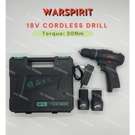 WARSPIRIT  18V Cordless Drill Battery Drill