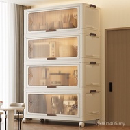 Cabinet Living Room Toy Cabinet Household Clamshell Locker Snack Cabinet Storage Box Storage Storage