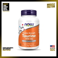 NOW Foods Double Strength Taurine 1000mg - 100 Capsules