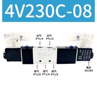 Solenoid Valve 4V230C-08 Three-Position Five-Way Dual Electric Control 4V230C/E/P-08 Reversing Valve