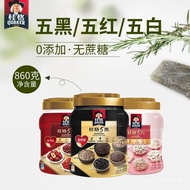 Quaker Oatmeal 5 Black 5 Red 5 White Mixed Instant 860g Canned Full Breakfast Lazy Brew