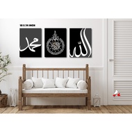 FRAME JAM DINDING MINIMALIS 18X24 INCH (3 PANEL)