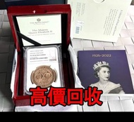 免費估價 全港澳上門：2022英國女王金幣 5 磅緬懷女王索維林馬劍，金幣， 銀幣，1安士 盎司 oz，紀念幣，套裝金銀幣，紀念金幣，生肖金幣，鉑金幣，熊貓金銀幣，英女王金幣1/2安士，97年回歸金幣