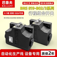 Barruff Stroke Switch BNS 819-B02-D12-61-12-3B R12-61-12-3B
