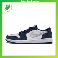 Nike SB X Air Jordan 1 Low QS Eric Koston Midnight Navy