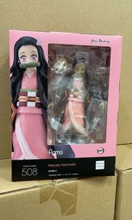 全新日版現貨 鬼滅之刃 禰豆子 Figma