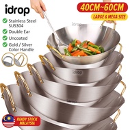 Idropmy Cooking Wok Double Ear Stainless Steel 304 40CM~60CM/304/40CM-60CM-60CM Stainless Steel Cooking Wok