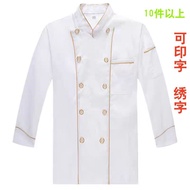Chef Uniform Breathable Canteen Catering Clothing Rear Kitchen Restaurant Work Clothes Men's Long Sleeves Thin Summer Tops Parka