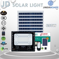 650W LED SMD 1050 ดวง JD ใช้พลังงานแสงอาทิตย์ 100% JD-8650 โคมไฟโซล่าเซลล์ ไฟสว่างทั้งคืน พร้อมรีโมท Solar Light LED โคมไฟสปอร์ตไลท์ หลอดไฟโซล่าเซล