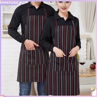 /LO/ Oil-resistant Chef Apron Gardening Apron for Tools Waterproof Bib Apron with Tool Pockets for Men Women Oil Stain Resistant Chef Apron for Kitchen Gardening for Home