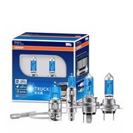 2026Osram H7 H4 H3 H1 24V truck x 4000K high power 100W/130W bright and whitening Halogen headlight 