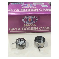 MESIN Bobbin Case HAYA - Butterfly Sewing Machine Lifeboat HAYA Brand BC-HA1
