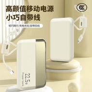 3C Certification Can Be On The Plane Comes with Line Super Fast Charge Ultra-Thin 1,000mAh Power Ban