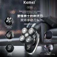 Beard 5 Rotating kemei Shaver Shaver Head Men kemei Electric Shaver Bald Head Electric Handy Tool 7W