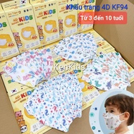 COMBO 50c khẩu trang KF94 4D hoạ tiết dễ thương cho bé 3-10 tuổi - An Tâm
