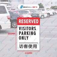 Customer Parking Only Reserved Visitors Parking Ladies Parking Disable Parking OKU Senior Parking Pr