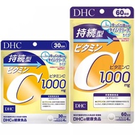 DHC Vitamins C Sustainable (30|60Days) วิตามินซี ชนิดละลายช้า