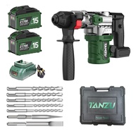 TANZU 21V Cordless Brushless Rotary Hammer Drill SDS Plus Impact Drill for Concrete Wall TZ-RH100