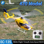 FlyWing EC135 ADAC RC Helicopter 10CH Remote Control Helicopter