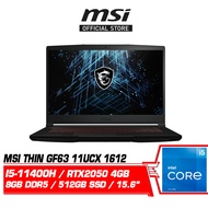 MSI PULSE GL66 12UEOK-1016 - Intel i9 12th Gen | MSI GF63 Thin 11UC-886 | Thin 11UCX-1612MY | 12UC-6
