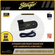STINGER FRONT USB DASHCAM CAR CAEMRA HD DRIVING VIDEO RECORDER FOR CAR ANDROID PLAYER ONLY