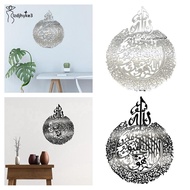 [ Mirror Wall Sticker Ramadan for Housewarming Gift Worship Places Dining Room