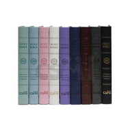 ESV BIBLE LARGE PRINT (PU LEATHER EDITION)