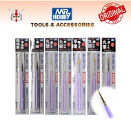 Mr Hobby Mr Brush Round  Brush Paint Gundam Tools Round No. 000 / Super Fine / Round Fine