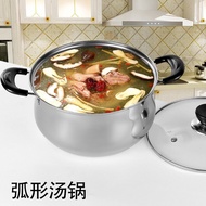 Stainless Steel Milk Pot Soup Pot Thickened Stewed Soup Pot Cooking Bottle Instant Noodle Pot Small Soup Pot Stew Pot Induction Cooker Universal