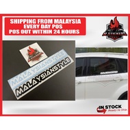 Malaysian Style Sticker Kereta Car Sticker Motor Sticker