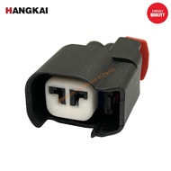 Ford Bosch EV6 and EV14 Fuel Injector Socket Connector 2 Pin