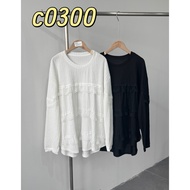 [CA Yanyan's Home] (Pre-Sale) -C0300-Multi-Layer Lace Texture Front Short Back Long Top (1.23)