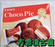復古瘋好滋味  CROWN達人巧克力派 (300公克/盒)  巧克力夾心餅 韓國 餅乾