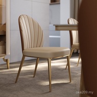 Large Apartment Combination Leather Villa Dining Chair Dining Table Chair High-End Postmodern Design