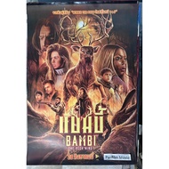 Bambi The Reckoning (Bambi) Movie Poster