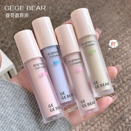 Gege bear Gege bear Brightening Concealer Delicate Moisturizing Fit Natural Brightening Non-Drying C