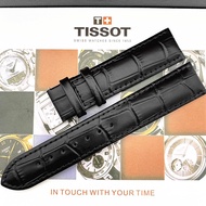 Alternative Tissot leather watch strap original 1853 Lilock butterfly buckle for men and women Dulue