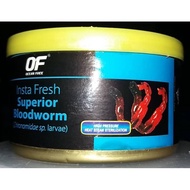 Blood Worm as High Protein (59.2%) Food for Fish, Prawn, Crayfish, Lobster Air Tawar