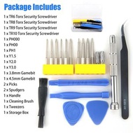 [19件套裝] 遊戲機維修螺絲刀工具套裝 任天堂switch NS wii XBOX one PS4 slim PSP